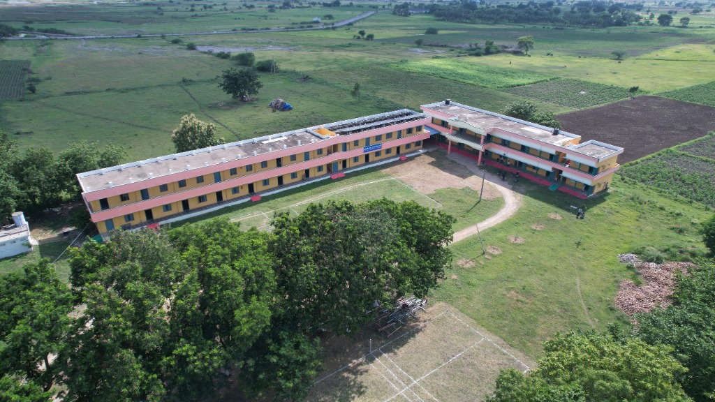 Ramaraja College Campus Aerial View
